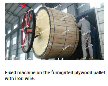 Ξύλινος πολτός 1800mm χαρτί αντιγράφων 20T/D A4 που κατασκευάζει τη μηχανή