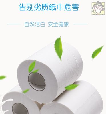 Αυτόματο έγγραφο πετσετών κουζινών χαρτιού τουαλέτας που ξανατυλίγει κατασκευάζοντας τη μηχανή