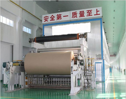 Ηλεκτρονική μηχανή παραγωγής κυματοειδούς χαρτιού Kraft