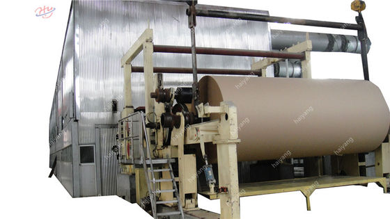 Μηχανή κατασκευής κυματοειδούς χαρτιού 60gm AC ανακύκλωση 2100mm