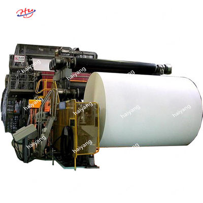 Τεράστια μηχανή εκτύπωσης εγγράφου ιστού ρόλων αχύρου ρυζιού